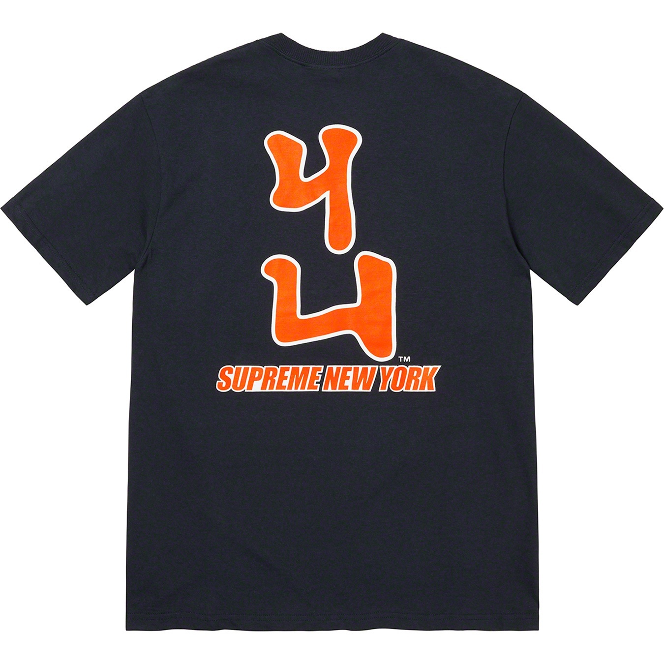 Supreme®/MLB® Kanji Teams Tee view 11